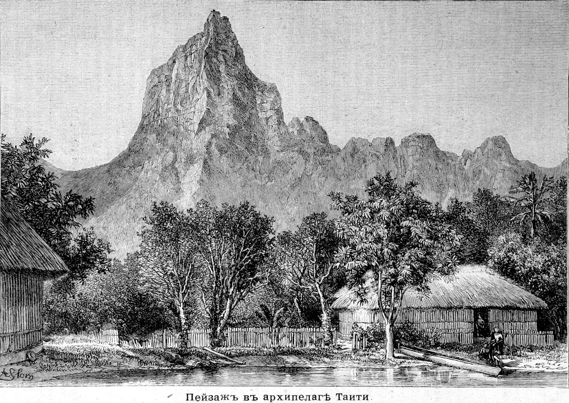 821 Пейзаж в архипелаге Таити